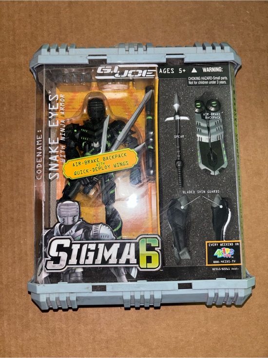 Hasbro Other - G.I. Joe Snake Eyes action figure